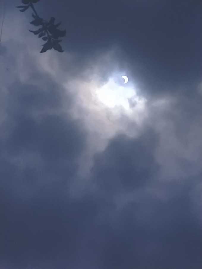 Solar Eclipse in Aurangabad