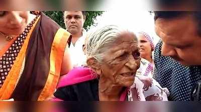 सड़क पर मिली थी महिला, 40 साल तक मुस्लिम परिवार ने घर में रखा, 94 की उम्र में  गूगल ने परिवार से मिलाया