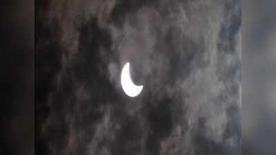 Surya Grahan 2020: MP में Solar Eclipse की खूबसूरत तस्वीरें, पहली बार देखें दूधिया रंग का सूर्य