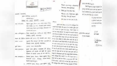 सुशांत सिंह राजपूत सुसाइड केस: कथित गर्लफ्रेंड और एक्ट्रेस रिया चक्रवर्ती के खिलाफ मुकदमा