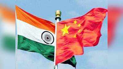 india china dispute: गलवान में दाल नहीं गली, अब बाजार की धौंस दे रहा चीन