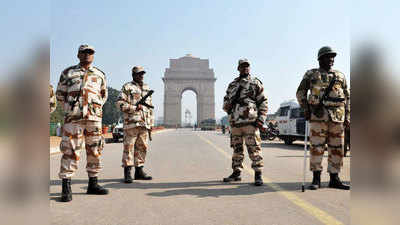 दिल्ली में घुसे जैश और लश्कर के 4 आतंकी, बस अड्डे और रेलवे स्टेशनों पर सघन चेकिंग शुरू