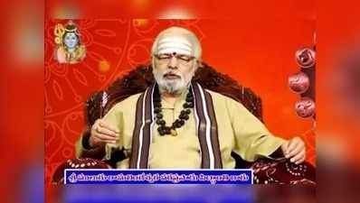 Today Panchangam: జూన్ 22 సోమవారం.. తిథి ఆషాఢ శుద్ధ పాడ్యమి, ఆరుద్ర నక్షత్రం 