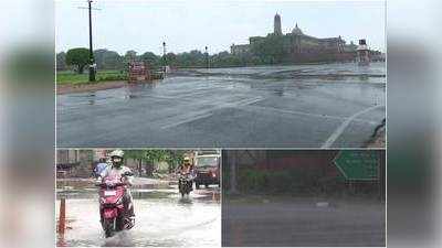 Delhi Rain Update: दिल्‍ली-एनसीआर में बरसे मॉनसून वाले बादल, जानिए आगे कैसा रहेगा मौसम
