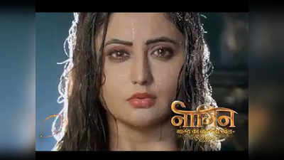 Naagin 4 New Promo: खुलने वाला है लाल टेकरी मंदिर में दफन जहरीला राज, देखिए प्रोमो