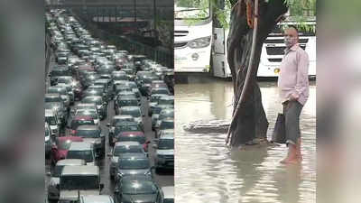 Monsoon In delhi: मॉनसून के छींटों ने ही दिल्ली का बुरा हाल कर दिया