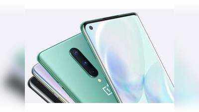 OnePlus 8 Series ఫోన్ల సేల్ ఈరోజే.. మళ్లీ రెండు ఫోన్లూ ఒకేసారి!