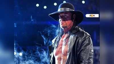 ৩ দশক পর অবসর ঘোষণা করলেন WWE তারকা দি আন্ডারটেকার