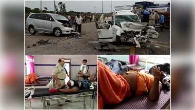 MP: राजगढ़ में भीषण हादसा, एक ही परिवार के 4 लोगों सहित 5 की मौत