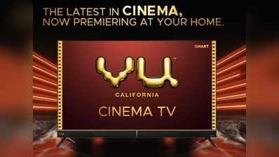 Vu Cinema Smart TV: ಭಾರತದ ಮಾರುಕಟ್ಟೆಗೆ ಬಂತು ಸ್ವದೇಶಿ ಬ್ರ್ಯಾಂಡ್ ಟಿವಿ