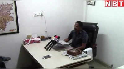 असम के साइबर ठगों ने सिवनी के बीजेपी विधायक के दो खातों से उड़ाए लाखों
