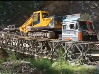 पिथौरागढ़: चीन के खिलाफ भारत की तैयारियों को झटका, सामरिक रूप से अहम बैली ब्रिज टूटा