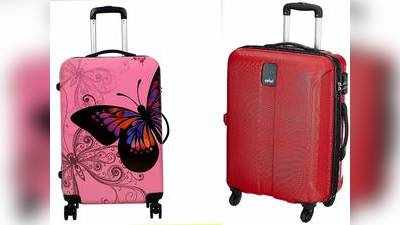 Amazon Wardrobe Refresh Sale :  Amazon से 70% डिस्काउंट के साथ खरीदे ब्रांडेड Luggage bag, आज ही करें ऑर्डर