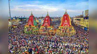 Rath yatra: பூரி ஜெகன்நாதர் தர யாத்திரையை நடத்தலாம்: உச்ச நீதிமன்றம்