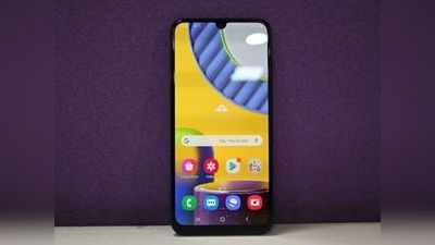 Samsung Galaxy M31s में होगी 6000mAh बैटरी, लिस्टिंग से खुलासा