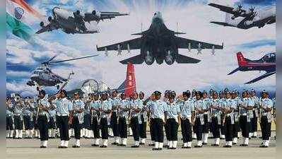 IAF AFCAT 2020: ఎయిర్‌ఫోర్స్‌లో 256 ఉద్యోగాలకు ప్రకటన.. పూర్తి వివరాలు ఇవే