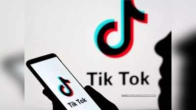 মাত্র ২১ শতাংশ ভারতীয় TikTok ওড়াতে রাজি, বলছে সমীক্ষা