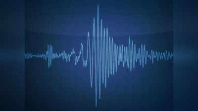 ओडिशा के रायगड़ में भूकंप का हल्का झटका, रिक्टर स्केल पर 3.6 तीव्रता