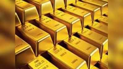 सस्ता हुआ सोना, अंतरराष्ट्रीय बाजार में एक महीने के रिकॉर्ड स्तर पर
