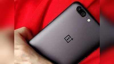 OnePlus Z जल्द हो सकता है लॉन्च, कंपनी ने जारी किया टीजर