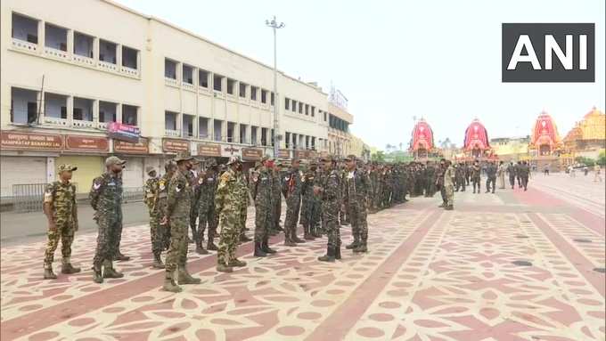 रथ यात्रा को सकुशल संपन्न कराने के लिए सुरक्षा के कड़े इंतजाम भी किए गए हैं।