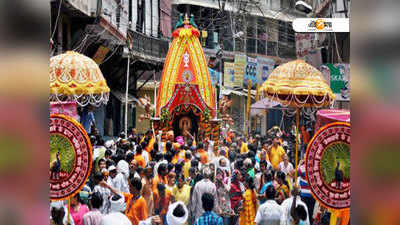 লোকারণ্য ধুমধাম বন্ধ, শহরে রথ জনান্তিকেই