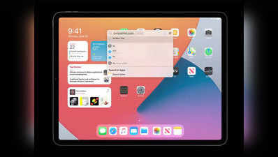 Apple WWDC 2020: iPad के लिए आया नया और शानदार OS, जानें क्या है खास