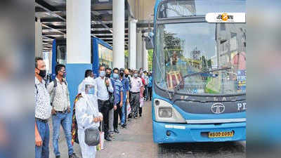 বেসরকারি বাস আরও কমল, বাড়ছে সরকারি বাসে ভর্তুকি