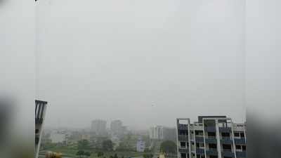 MP Weather: भोपाल में बदला मौसम का मिजाज, रात से हो रही है बारिश