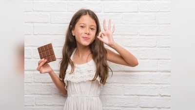 बच्‍चों को चॉकलेट खिलाने के फायदे और सही मात्रा