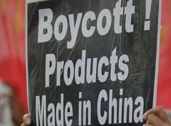 ડોકલામ સમયે પણ લાગ્યો હતો #BoycottChinaનો નારો