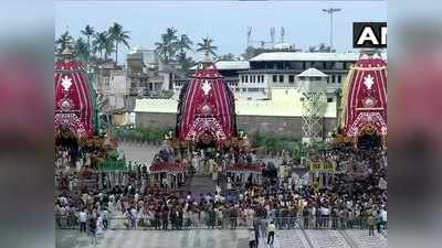 Jagannath puri rath yatra: सोने की छड़ी से सफाई, रथ पर सवार भगवान जगन्नाथ