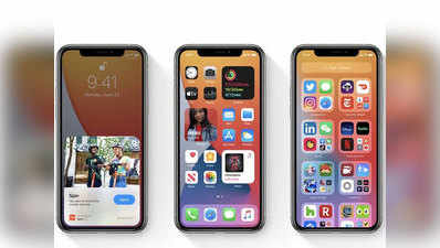 iOS 14 लॉन्च: ऐपल ने ऐंड्रॉयड से चुराए ये 6 धांसू फीचर्स