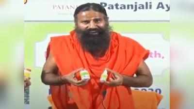 Patanjali Corona Medicine News: पतंजलि ने उतारी कोरोन‍िल, जानिए इससे जुड़े हर सवाल का जवाब