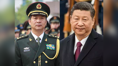 वियतनाम, डोकलाम, गलवान...चीन की शर्मिंदगी के सबब बने जनरल झाओ जोंगकी