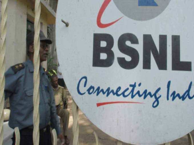 सबसे पहले BSNL ने रद्द किया था टेंडर