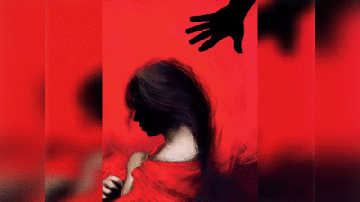 फतेहपुर: बलात्कार के बाद मानसिक रोग से पीड़ित युवती प्रेग्नेंट, आरोपी गिरफ्तार