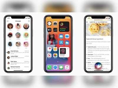 <u></u>iOS 14: ಆ್ಯಪಲ್ ಐಫೋನ್‌ ಹೊಸ ಓಎಸ್‌ ಹೇಗಿದೆ ನೋಡಿ..