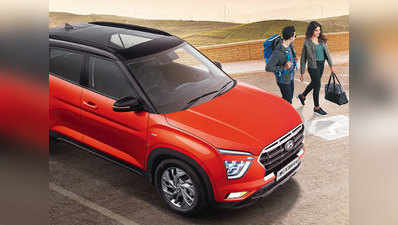 Hyundai Alcazar नाम से आ सकती है 7-सीटर Creta, डीटेल लीक