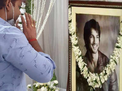 Sushant Singh के मौत से दुखी पवन सिंह ने की CBI जांच की मांग