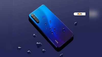 চিন বয়কট ডাকের মধ্যেই দ্বিতীয়বার Redmi 8 সিরিজের দাম বাড়াল Xiaomi!