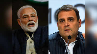 india-china clash: पंतप्रधानांनी लष्कराचा विश्वासघात केला; राहुल गांधी यांचे पुन्हा टीकास्त्र