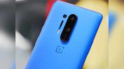 OnePlus Z बजट स्मार्टफोन जुलाई में होगा लॉन्च, कंपनी ने की पुष्टि