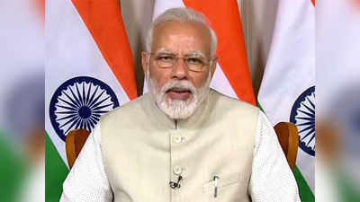 भारत-चीन तणाव; देशाच्या सुरक्षेवर ७२ टक्के नागरिकांचा PM मोदींवर विश्वासः सर्वेक्षण