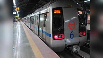 दिल्ली मेट्रो की साइट पर सुपरवाइजर के ऊपर गिरा पोल, मौत