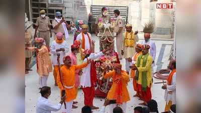 Ratha Yatra: कोरोना के चलते नगर भ्रमण पर बैन लगा तो उदयपुर में ऐसे निकली भगवान जगन्नाथ की यात्रा