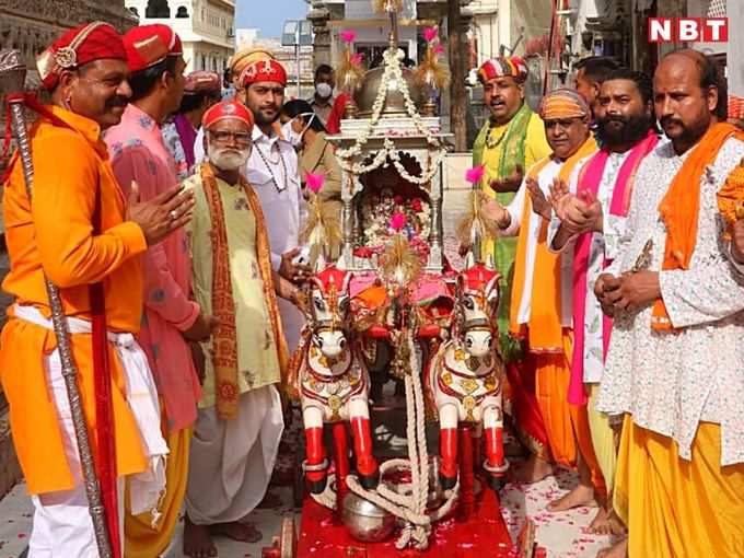 यात्रा के लिए नहीं मिली अनुमति