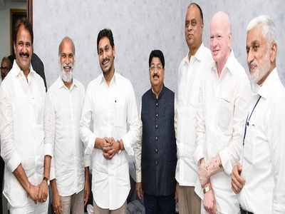 YSRCP: ఆస్తుల్లో ఆ వైసీపీ ఎంపీ టాప్.. ఎంతో తెలిస్తే నోరెళ్లబెడతారు