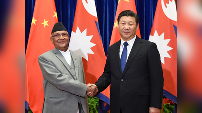 चीन ने अब 33 हेक्‍टेयर नेपाली जमीन पर किया कब्‍जा, ड्रैगन की चाल से डरने लगा नेपाल