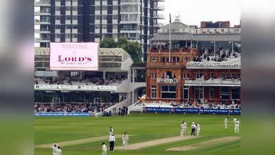 क्रिकेट इतिहास में 24 जून: पहली बार टीवी पर मैच का हुआ था प्रसारण